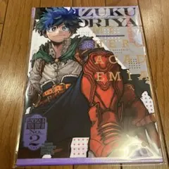 ヒロアカ　緑谷出久 デク クリアファイル　十傑 ガチャ 最強ジャンプ