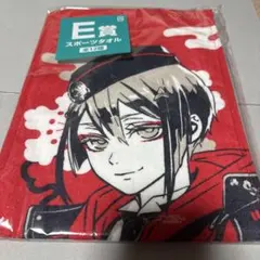 Item thumbnail for item 91fe92ee-7bb1-4d87-93e7-2e99e24c110b