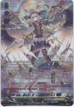 Item thumbnail for item e763050c-fbf7-432c-ba9c-07e5e8846ecc