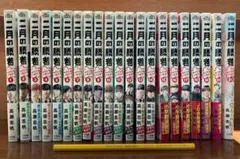 二月の勝者 全21巻 完結セット 高瀬志帆 小学館 中学受験 - メルカリ