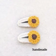 【2個セット】ベビー・キッズ ヘアクリップ パッチンピン