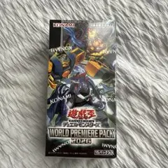 遊戯王 ターミナルワールド2 シュリンク付未開封2BOX - メルカリ