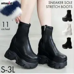 attagirl スニーカーソールストレッチブーツ ブラック 11cmヒール