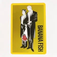 Item thumbnail for item 6eab3bbd-e6e2-41da-b6ad-127c0547b14b