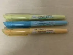 フリクションライト 蛍光ペン 黄・オレンジ・水色