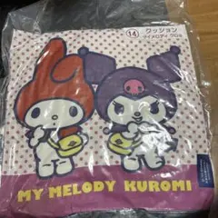 マイメロディ・クロミ & リトルツインスターズ クッション