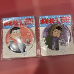 おそ松さん オリジナル缶バッチ2個セット