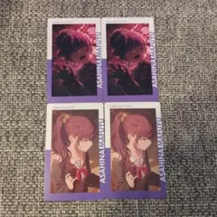 プロセカ 朝比奈まふゆ 27C エピカ ePick card | Mercari