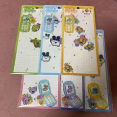 たまごっち　おすそ分け