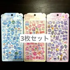 a*o様 3枚セット　ボンドロ　シール