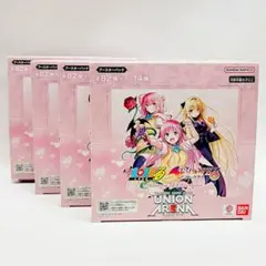 2025年最新】戸松遥 サインの人気アイテム - メルカリ