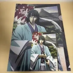 【新品未使用】薄桜鬼　日野限定描きおろしクリアファイル＆ポストカード セットのサムネイル