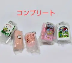 サンリオ レトロミニチュアチャーム2 コンプリートセット