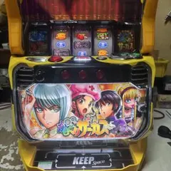 m11037392913_1.jpg?1769502725