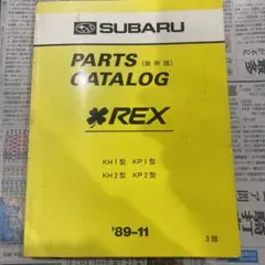 Item thumbnail for item 10ddced7-aeae-4ff5-a6b8-a53cf55f8f27