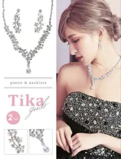 【新品未使用】Tika ピアス　キャバ　ブライダル　アクセサリー　レディース