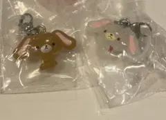 サンリオ　ゆるっとめじるしアクセサリー　シュガーバニーズ　しろうさ、くろうさ
