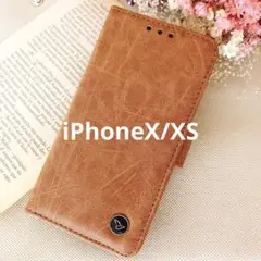 iPhoneX.XSスマホケース 手帳型 本革 シンプル オシャレ