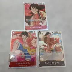 未開封ワンピース カードゲーム モンキー・D・ルフィ イベント配布