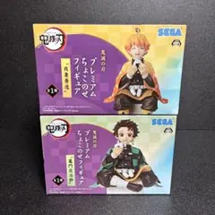 鬼滅の刃 プレミアムフィギュア 炭治郎 善逸　ちょこのせ