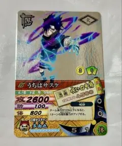 2026年最新】ナルティメットカードバトル 爆レアの人気アイテム - メルカリ