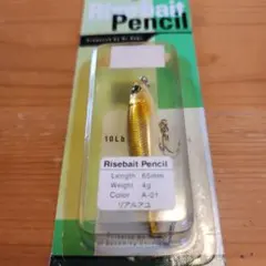 Item thumbnail for item 5af07f59-492f-42d3-87d2-834ec7e4829b