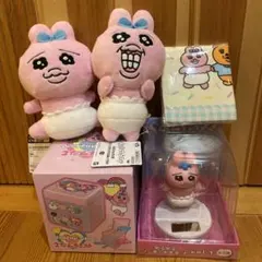 おぱんちゅうさぎ5点セット♡