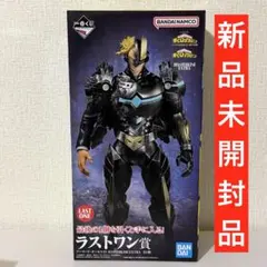 2026年最新】ラストワン オールマイトの人気アイテム - メルカリ