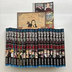 2026年最新】鬼滅の刃20巻特装版の人気アイテム - メルカリ