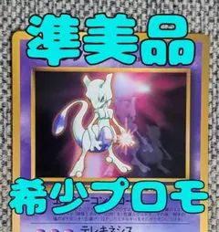 ホームらんバー⚾様 リクエスト 2点 まとめ商品