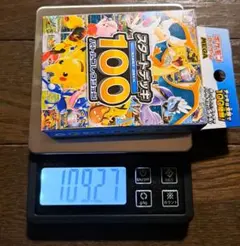 U*n様 ポケモンカード スタートデッキ100 バトルコレクション 重量 109