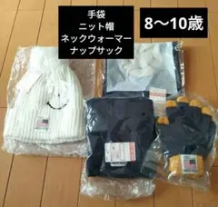 Item thumbnail for item 8663bdfd-c39a-4d07-aaa0-0352d53b7e75