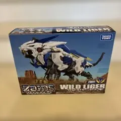 【未開封】ゾイドワイルド ZW01 ワイルドライガー