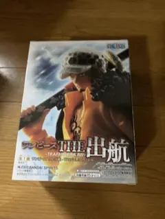 ワンピース トラファルガー・ロー フィギュア