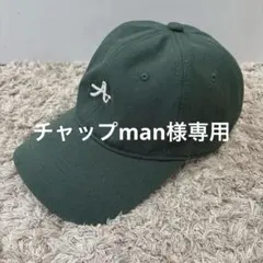 チャップMan様 リクエスト 2点 まとめ商品