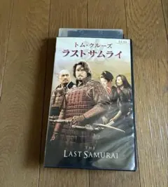 Item thumbnail for item f5e844a1-0fed-4cd7-ad15-b8af8bcd57a9