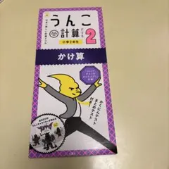 Item thumbnail for item fab6401b-7252-4cfe-a600-8052b41d6bb6