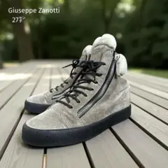 ジュゼッペザノッティ ハイカットボアスニーカー 42グレー黒 2025年最新】Giuseppe Zanotti スニーカーの人気アイテム - メルカリ