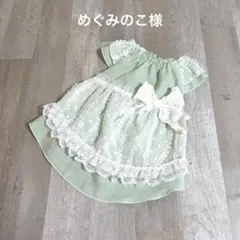 ハンドメイド 犬服 kurumi様専用 - メルカリ