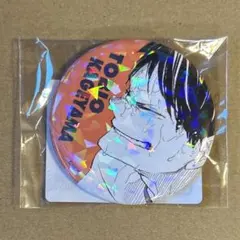 ハイキュー 原作 オールスター缶バッジ 影山 ①