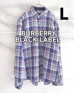 【美品】バーバリーブラックレーベル チェックシャツ /青/麻100%/3（L）