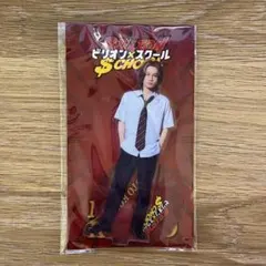 2026年最新】松田元太 アクスタ ビリオンスクールの人気アイテム