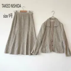 タケオニシダ ツイードジャケット 七分袖 11 ベージュ ミックスカラー 