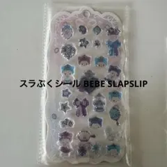 いっき様 リクエスト 2点 まとめ商品