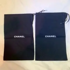 CHANEL シャネル 巾着 保存袋2枚