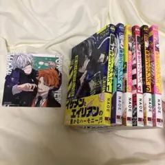 【特典付き】東京エイリアンズ 全6巻セット NAOE　4~6巻初版