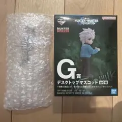 一番くじ　HUNTER×HUNTER　G-4賞