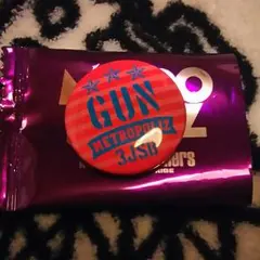 岩田剛典ネーム缶バッチ