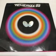 Butterfly Tenergy 05 卓球ラバー 黒 特厚