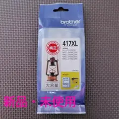 たごさくさん様 リクエスト 3点 まとめ商品